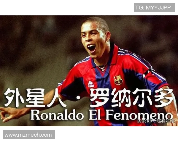 罗纳尔多如何在高压环境中保持冷静与出色表现的心态解析