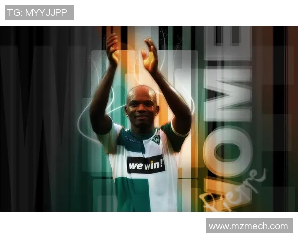 足球明星签名纹身贴的魅力与个性化表达让你与偶像更亲近