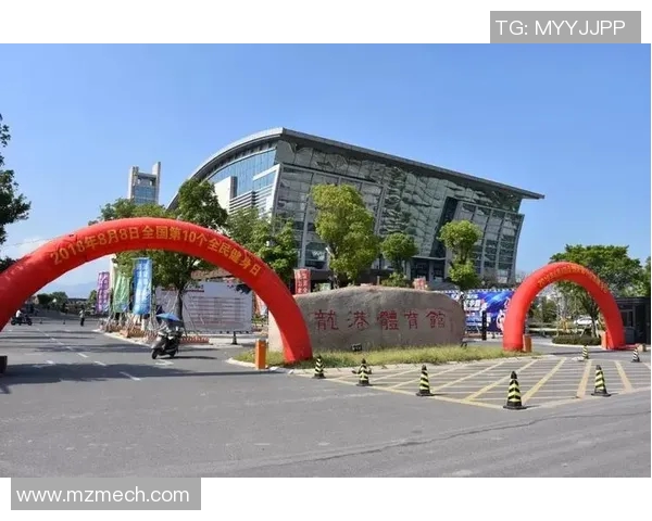 全明星篮球派对洪涛盛况空前球迷狂欢尽享篮球激情与欢乐