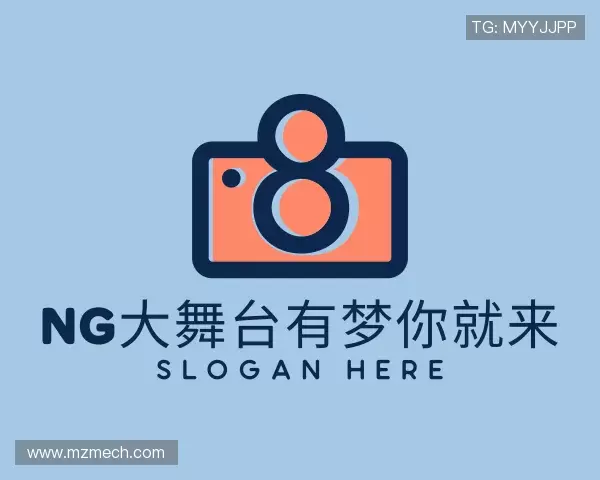 知道NG大舞台有梦你就来